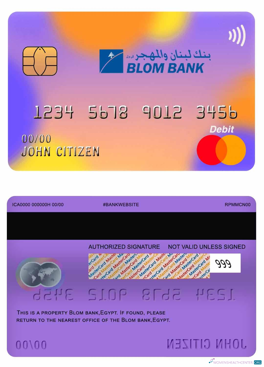 Download Egypt Blom Bank mastercard debit Photoshop template